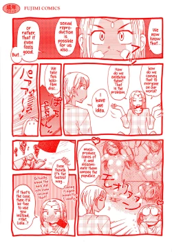 Page 5 of Love Dere5