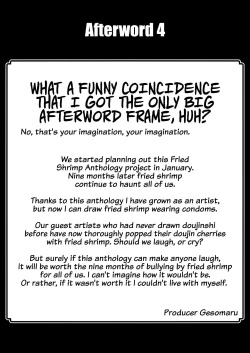 Page 31 of Ebi Fry Sou Uke Anthology