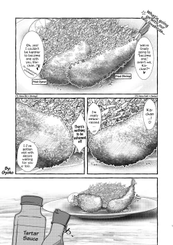 Page 4 of Ebi Fry Sou Uke Anthology