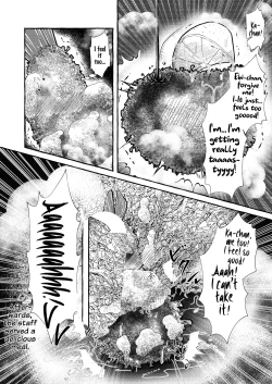 Page 7 of Ebi Fry Sou Uke Anthology