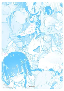 Page 21 of Oni-san, watashitachi to ocha shimasen kaa? 2