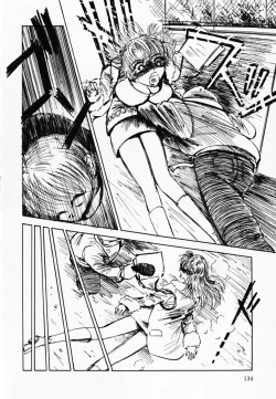 Page 136 of Oshioki! Dorobou Neko!!