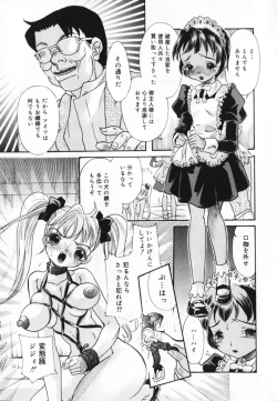 Page 9 of Oshioki! Dorobou Neko!!