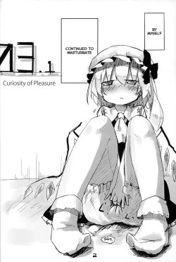 Page 3 of 03.1 Kaikan no Koukishin | 03.1 Curiosity of Pleasure