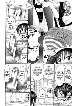 Page 12 of Boku ga Kemono SEX ni Hamaru made Ch.1-3