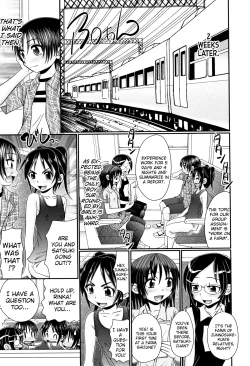 Page 7 of Boku ga Kemono SEX ni Hamaru made Ch.1-3