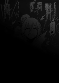 Page 19 of Toshiue Oneekei DQN ni Kaeriuchi ni Sare Mesu Ochi