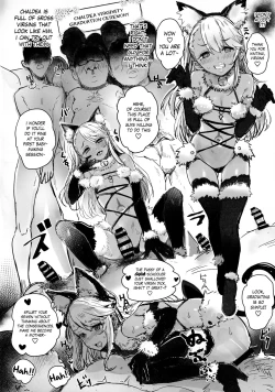 Page 19 of Ojisan no? Chloechan