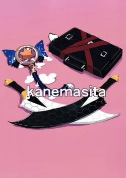 Page 26 of Ojisan no? Chloechan