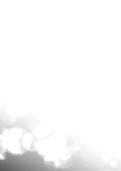 Page 73 of Watari no Hanayome wa Noroi o Ukeru