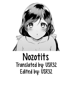 Page 7 of Nozo Pai | Nozotits
