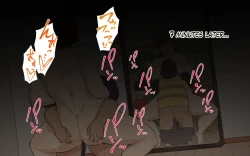 Page 117 of Oshiete Ikemasensei/Teach me Miss.Ikema and Miss.Kyoutou