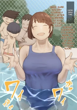 Page 1 of Oshiete Ikemasensei/Teach me Miss.Ikema and Miss.Kyoutou