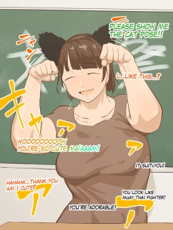 Page 94 of Oshiete Ikemasensei/Teach me Miss.Ikema and Miss.Kyoutou