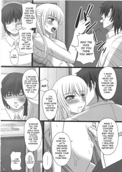 Page 72 of Katashibu 25-shuu