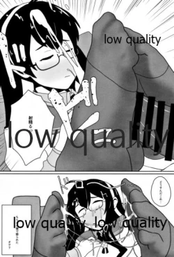 Page 19 of Ooyodo Tanpenshuu I Miss You So Bad