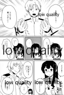 Page 20 of Ooyodo Tanpenshuu I Miss You So Bad