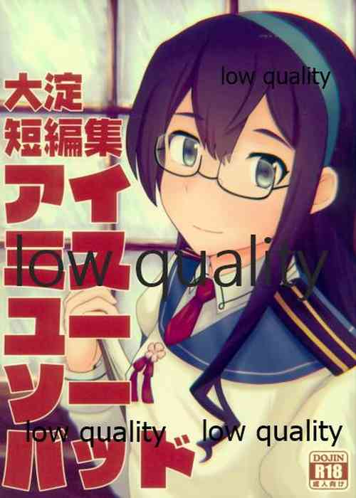 (C91) [Mentsukidou (Shimuro)] Ooyodo Tanpenshuu I Miss You So Bad (Kantai Collection -KanColle-)