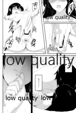 Page 13 of Something’s gotta give