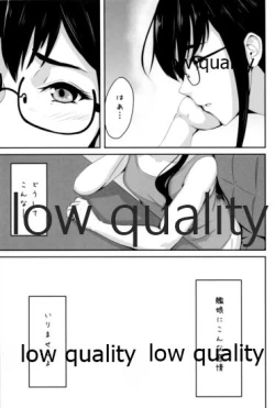 Page 2 of Something’s gotta give