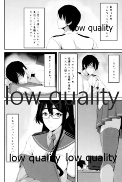 Page 3 of Something’s gotta give