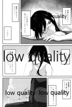 Page 5 of Something’s gotta give