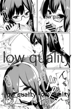 Page 124 of Skirt Mijikashi Ooyodo Sukebe