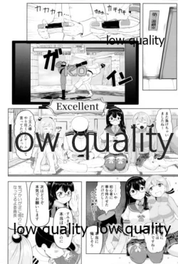 Page 135 of Skirt Mijikashi Ooyodo Sukebe