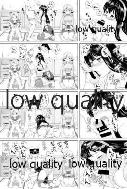 Page 142 of Skirt Mijikashi Ooyodo Sukebe