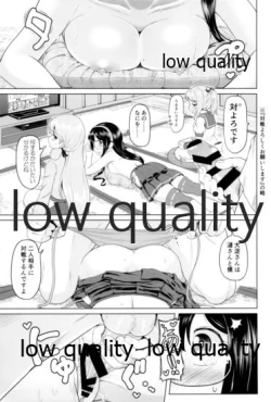 Page 144 of Skirt Mijikashi Ooyodo Sukebe