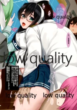 Page 17 of Skirt Mijikashi Ooyodo Sukebe