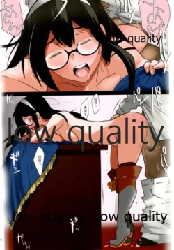 Page 33 of Skirt Mijikashi Ooyodo Sukebe