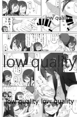 Page 47 of Skirt Mijikashi Ooyodo Sukebe