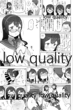 Page 48 of Skirt Mijikashi Ooyodo Sukebe