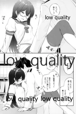 Page 62 of Skirt Mijikashi Ooyodo Sukebe