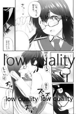 Page 64 of Skirt Mijikashi Ooyodo Sukebe