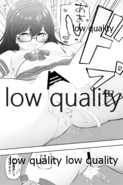 Page 65 of Skirt Mijikashi Ooyodo Sukebe