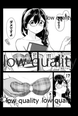 Page 69 of Skirt Mijikashi Ooyodo Sukebe