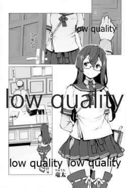 Page 82 of Skirt Mijikashi Ooyodo Sukebe