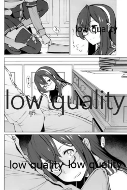 Page 83 of Skirt Mijikashi Ooyodo Sukebe