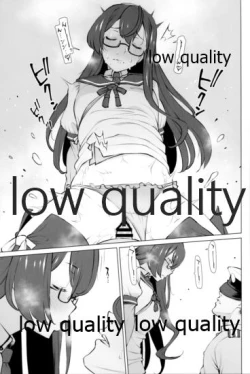 Page 86 of Skirt Mijikashi Ooyodo Sukebe