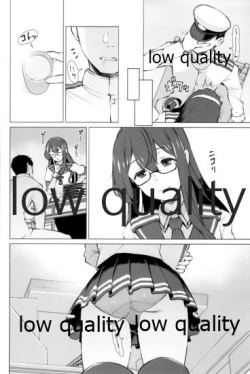 Page 87 of Skirt Mijikashi Ooyodo Sukebe