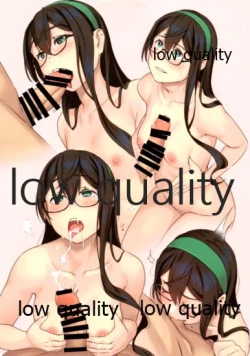 Page 8 of Skirt Mijikashi Ooyodo Sukebe