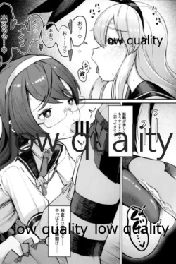 Page 93 of Skirt Mijikashi Ooyodo Sukebe