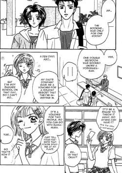 Page 125 of Nayameru Hime to Mayoeru Ouji