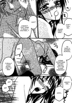 Page 158 of Nayameru Hime to Mayoeru Ouji