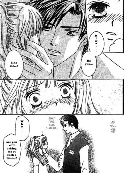 Page 21 of Nayameru Hime to Mayoeru Ouji