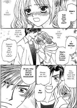 Page 22 of Nayameru Hime to Mayoeru Ouji