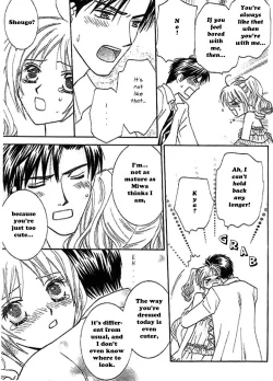 Page 23 of Nayameru Hime to Mayoeru Ouji