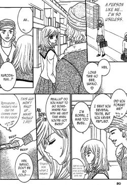 Page 46 of Nayameru Hime to Mayoeru Ouji